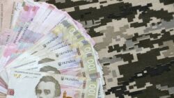 Луганська ОВА збільшила фінансування військових частин на пів мільярда гривень