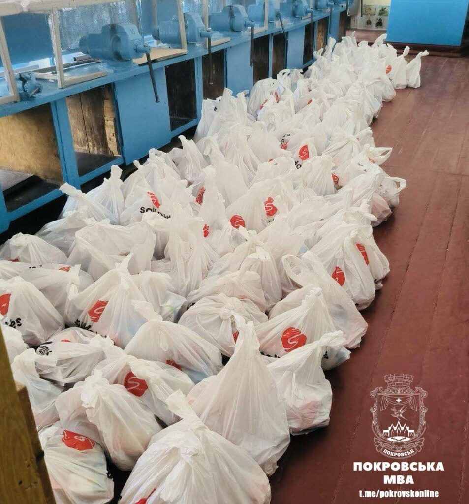 Покровська МВА продовжує надавати допомогу евакуйованим громадянам