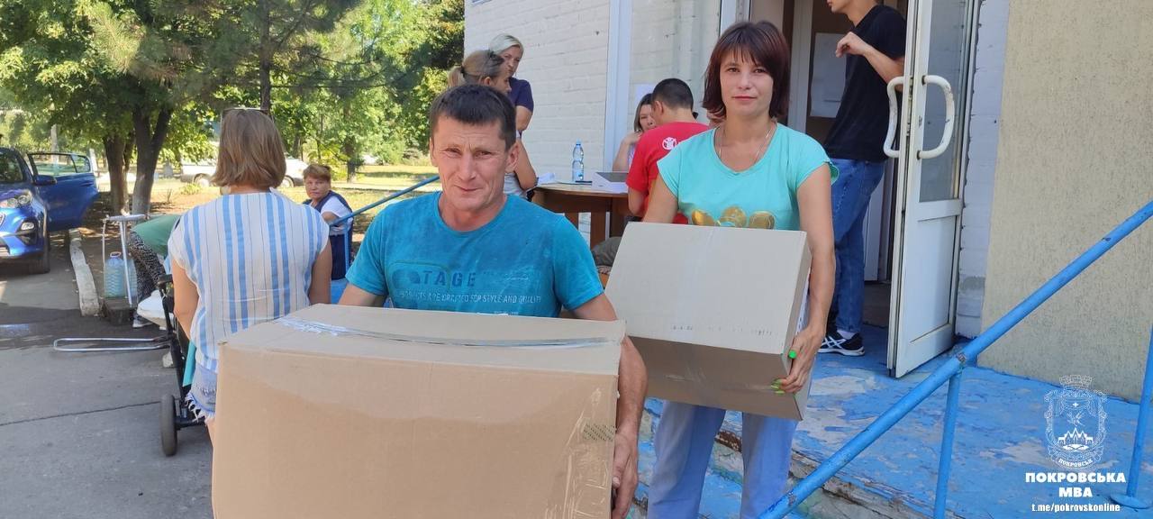 Набори допомоги отримали родини з дітьми у Покровську (фото)