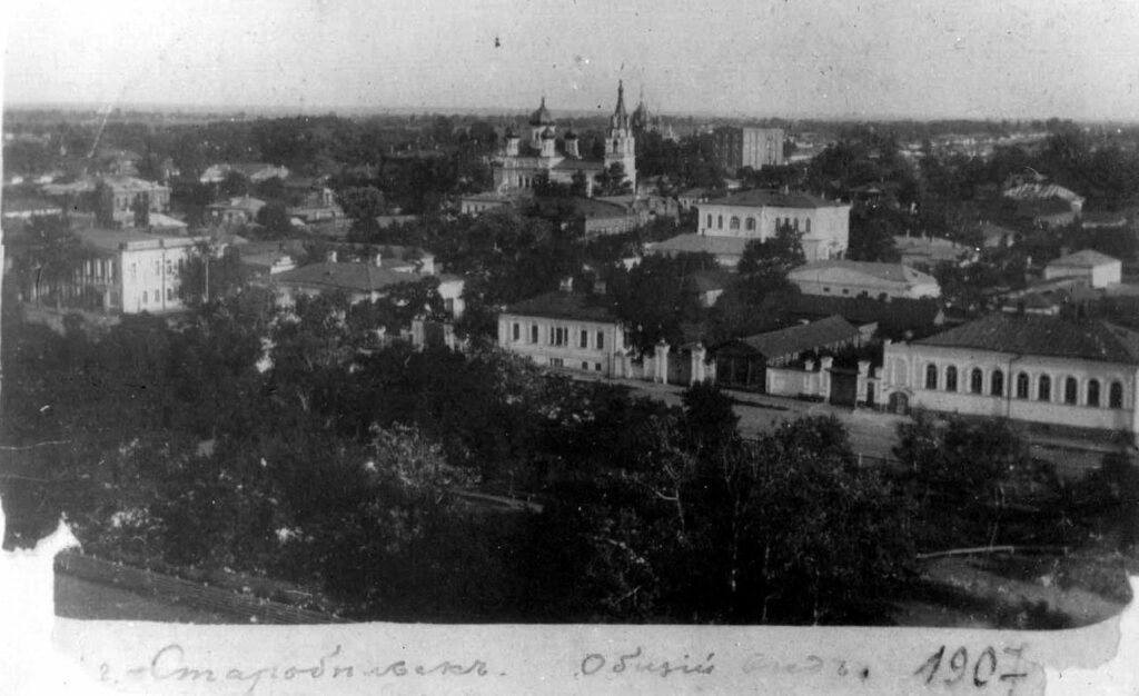 Старобільськ