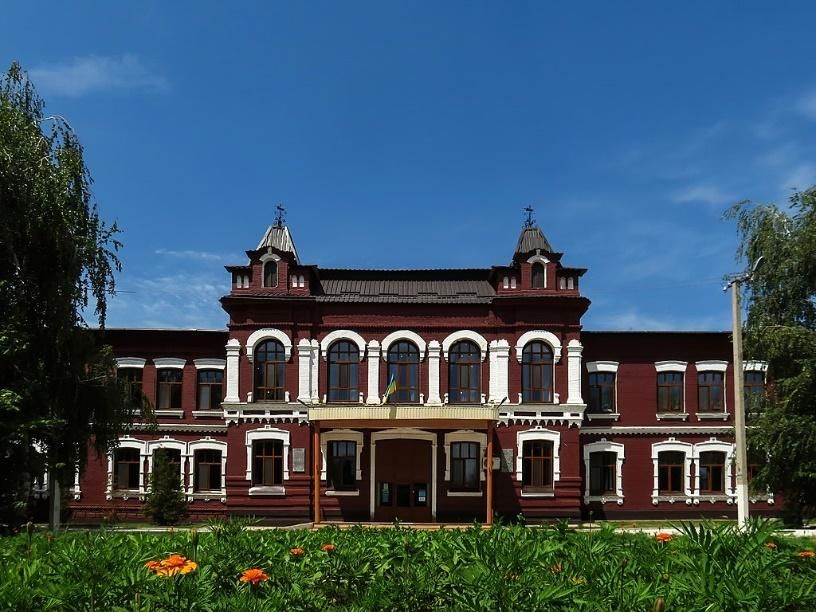 Старобільськ