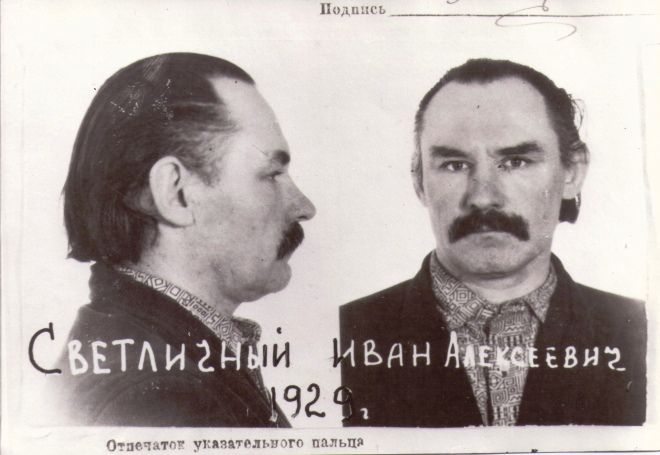 Старобільськ