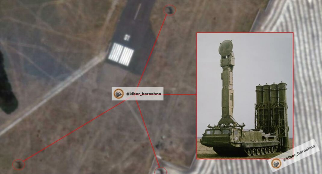 Біля Маріуполя знищено російський ЗРК C-300В