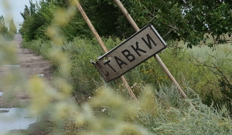 В селе Ставки на Лиманском направлении остается 66 человек, — полиция