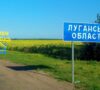 Восточный Вариант узнал, кто из луганских чиновников чаще всего был в командировках в 2024 году