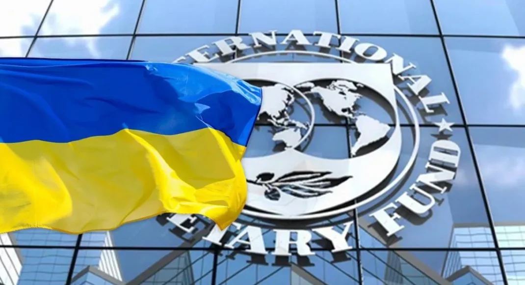 Україна отримала $2,2 млрд від МВФ