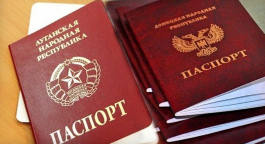 Окупанти посилюють ускладнення виїзду громадян за межі так званих "республік"