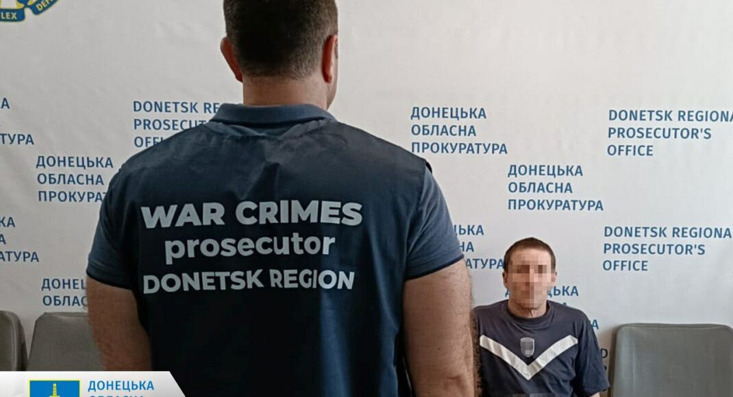 Судитимуть чоловіка, який наводив ворожі удари по локаціях ЗСУ на Покровському напрямку