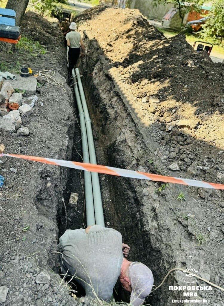 ремонти покровськ 4