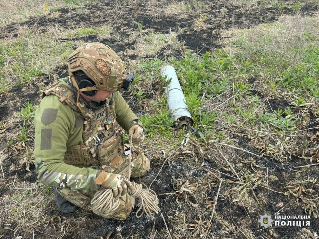 сапер поліції 1