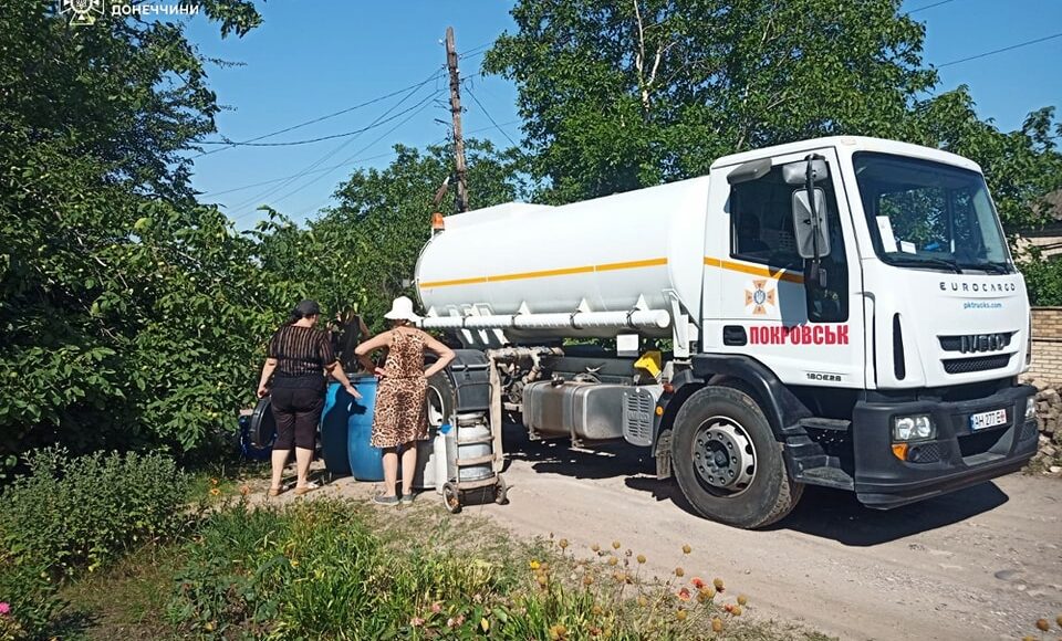 В Покровске местные могут получить питьевую воду: адреса