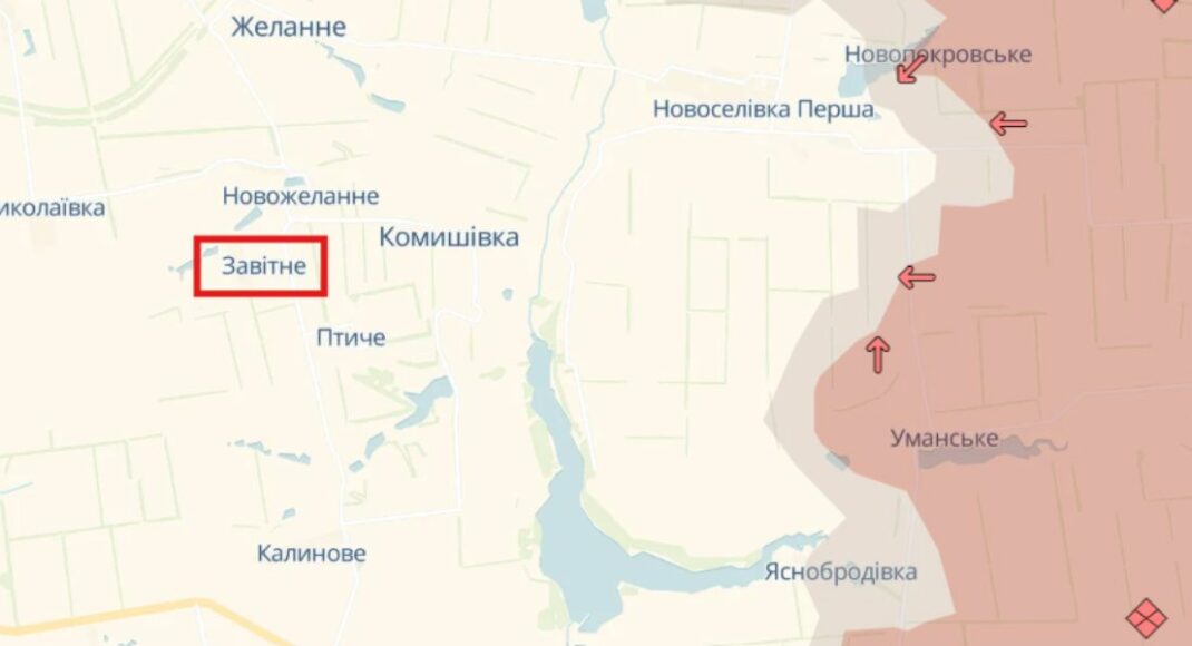 Через російський обстріл Новогродівської громади загинула жінка