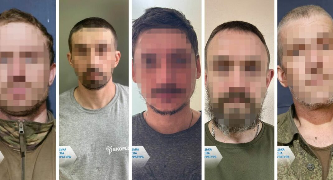 Сообщили подозрение 5 предателям, которые помогали рф штурмовать позиции ВСУ под Северском