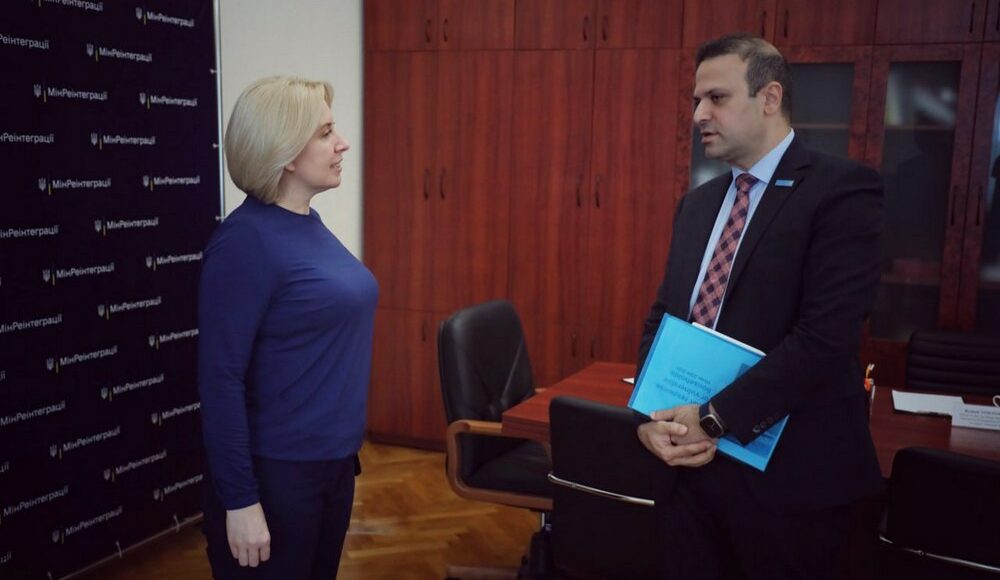 Верещук заявила о договоренности с ЮНИСЕФ о финансовой поддержке семей с детьми из прифронтовых территорий в зимний период