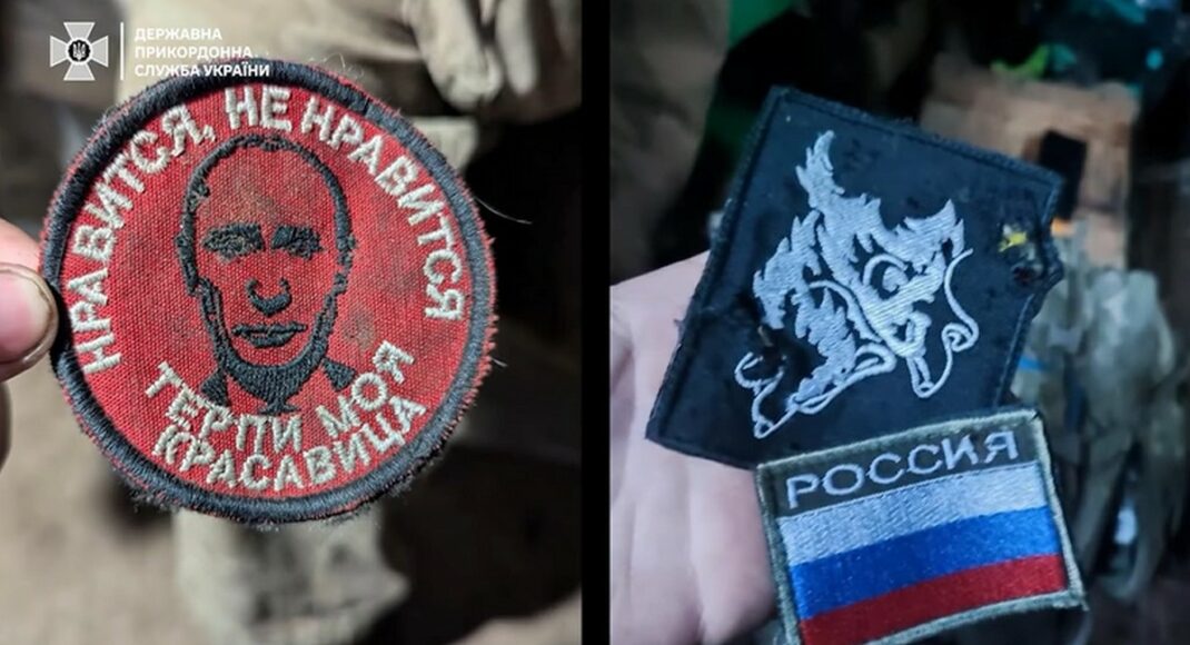 Украинские пограничники в Серебрянском лесу взяли в плен российского военного и отбили штурм врага (видео)