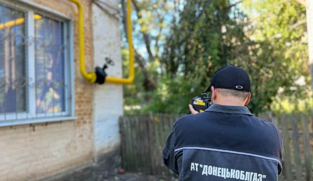 У Краматорську відновили газопостачання у 195 квартирах після відключення