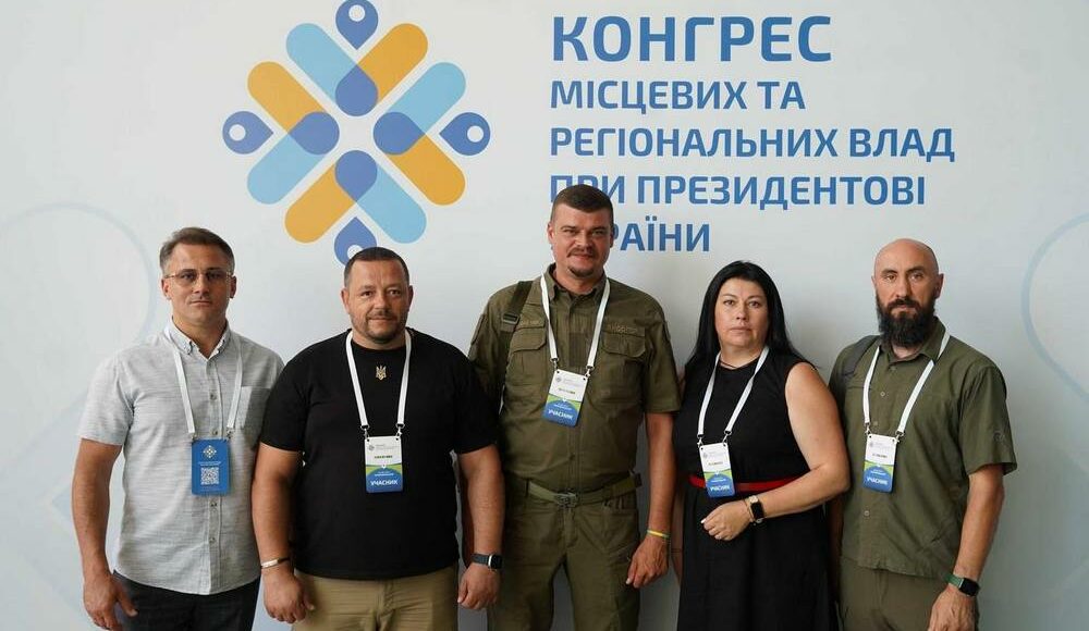 На Конгресі місцевих та регіональних влад відзначили успіхи Луганської області у співпраці зі США