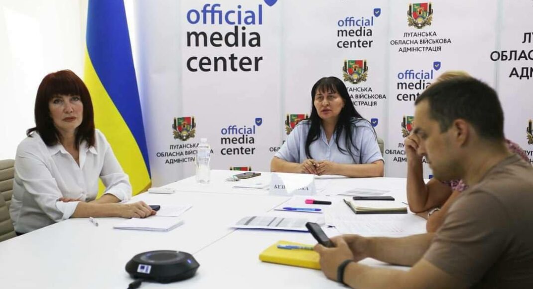 Заклади Луганщини будуть надавати соціальні послуги для ветеранів та демобілізованих осіб