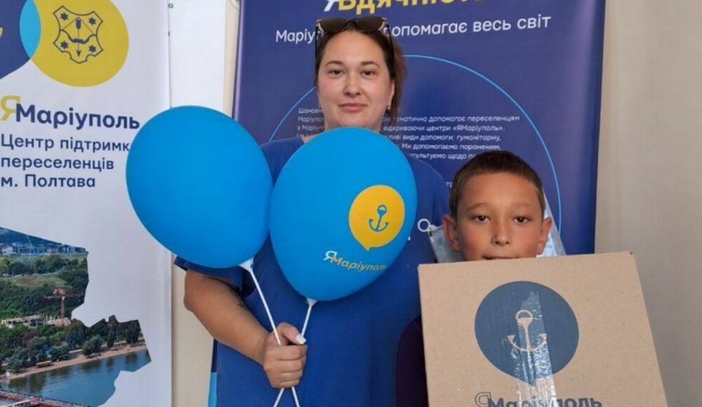 Центр "ЯМариуполь" в Полтаве в первые дни зарегистрировал 100 мариупольцев