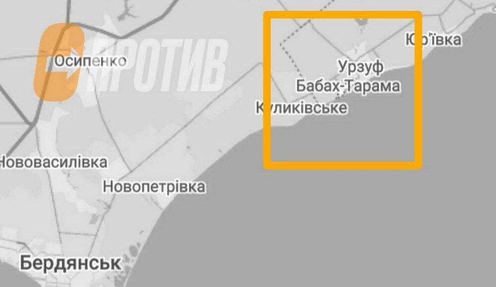 У Маріупольському районі уражено полігон окупантів