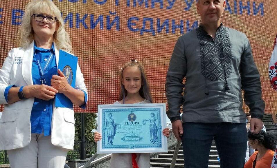 Мариупольские дети установили рекорд Украины