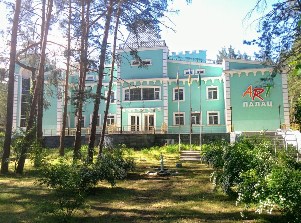 Перлина Донеччини зі Святогірська