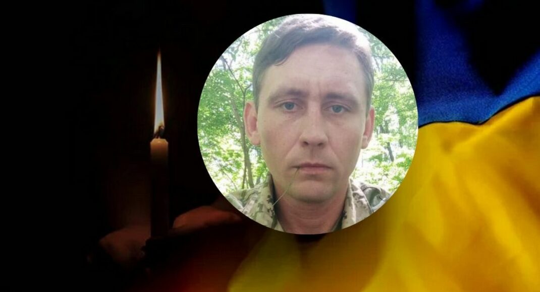 У Слов'янську поховали захисника України, що загинув на Луганщині