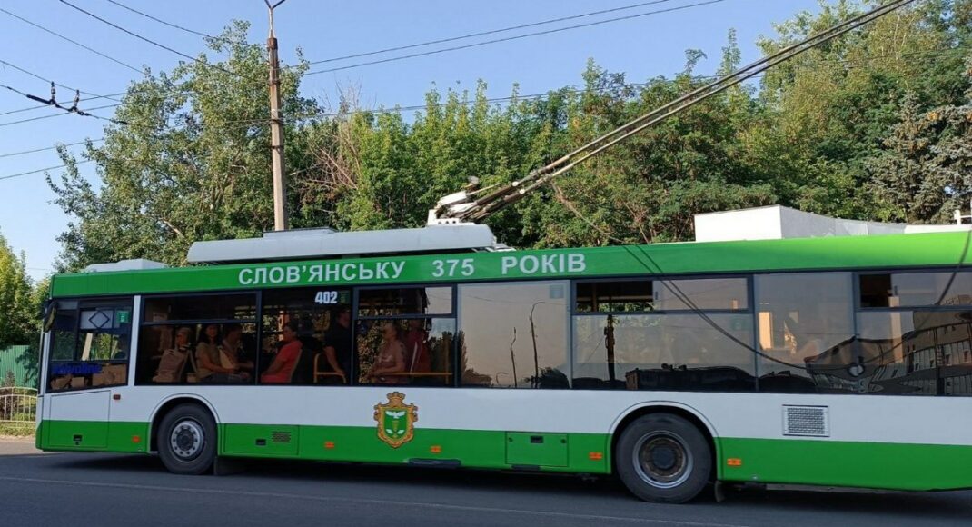 У Слов'янську вводять зміни на тролейбусному маршруті "Залізничний вокзал — Словкурорт"