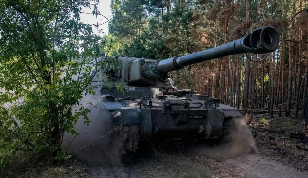 Від початку доби відбулося 85 бойових зіткнень ЗСУ з ворогом