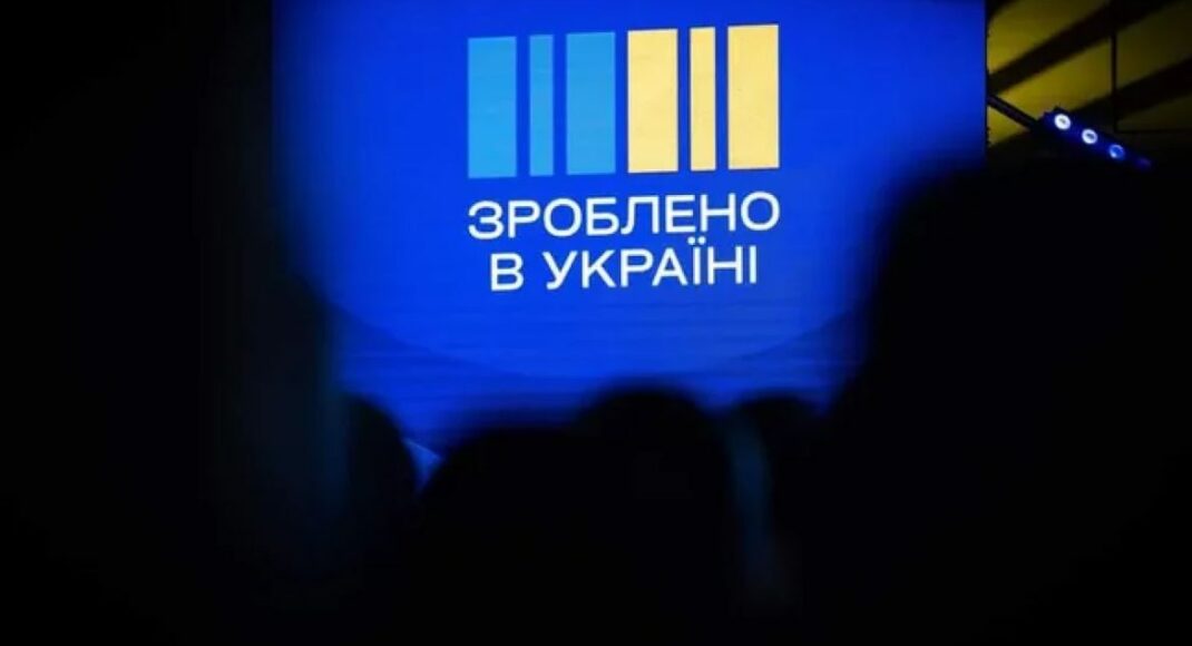Уряд ухвалив Постанову про Національний кешбек: деталі