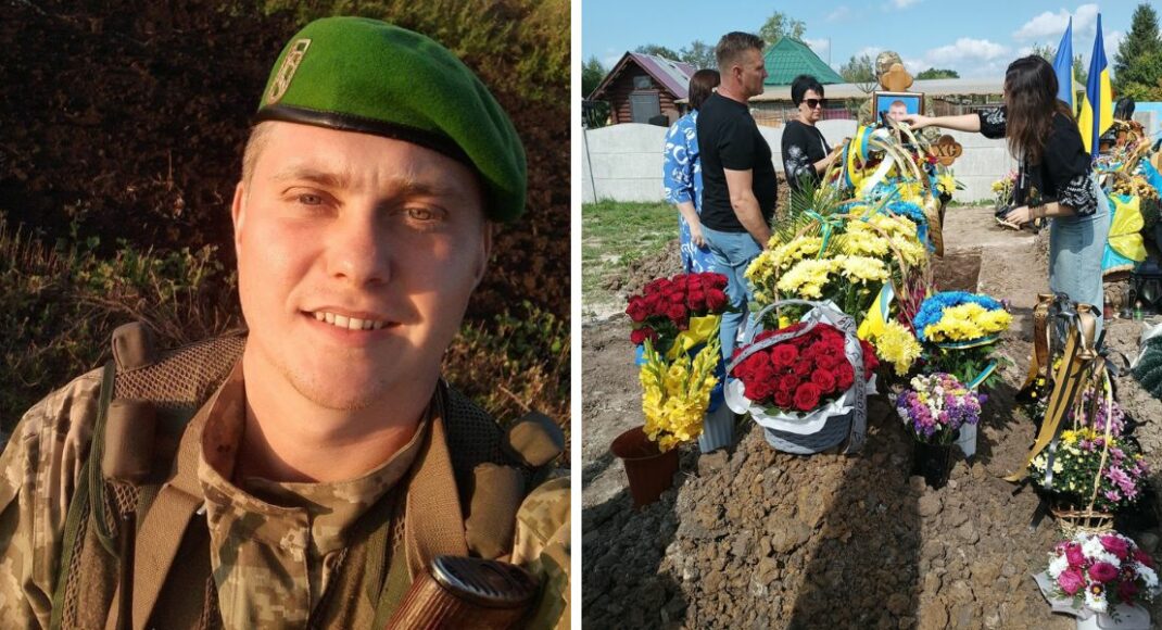 В Івано-Франківську перепоховали полеглого прикордонника з Луганщини Артема Гуртового