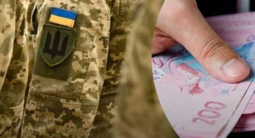 Денежную помощь получили еще 11 защитников Украины из Белокуракинской громады