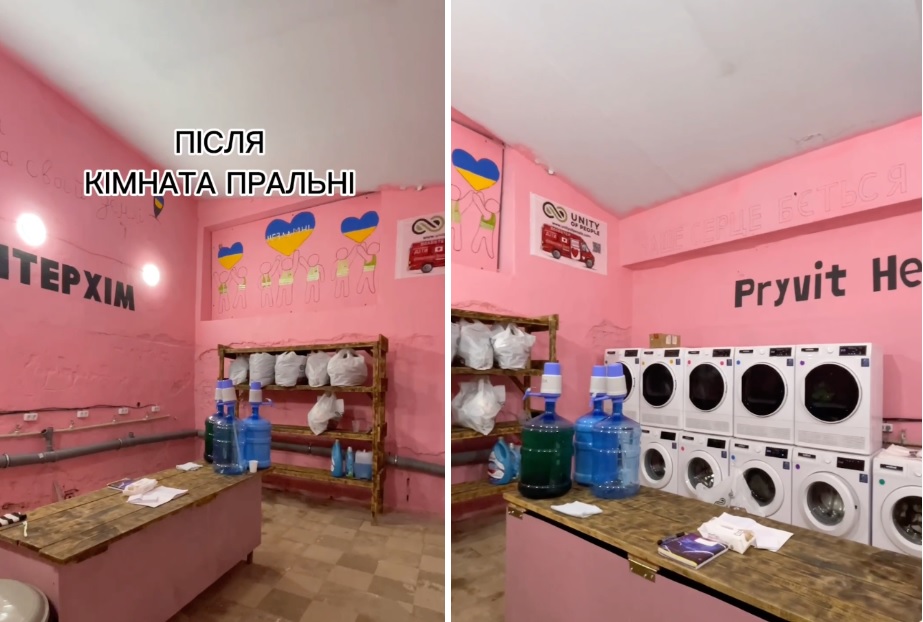 на Донеччині пункти незламності для захисників та захисниць