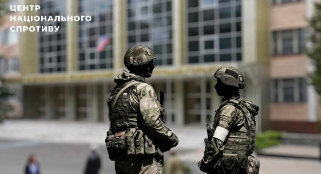 Росіяни набирають до фейкових ВНЗ на ТОТ солдатів окупаційної армії, — ЦНС