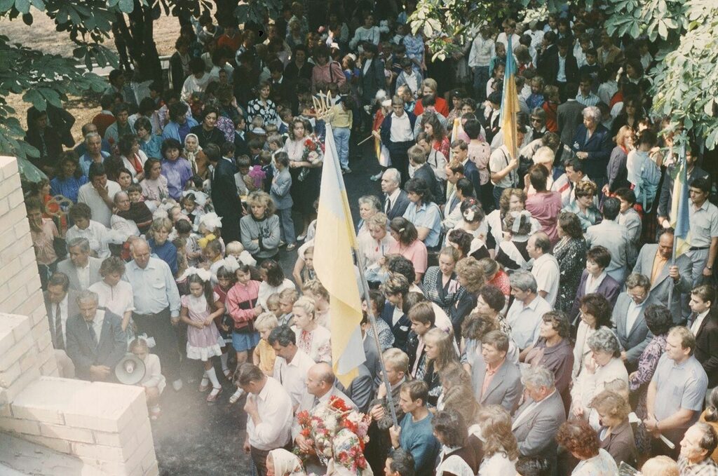 роль Донеччини в проголошенні української незалежності