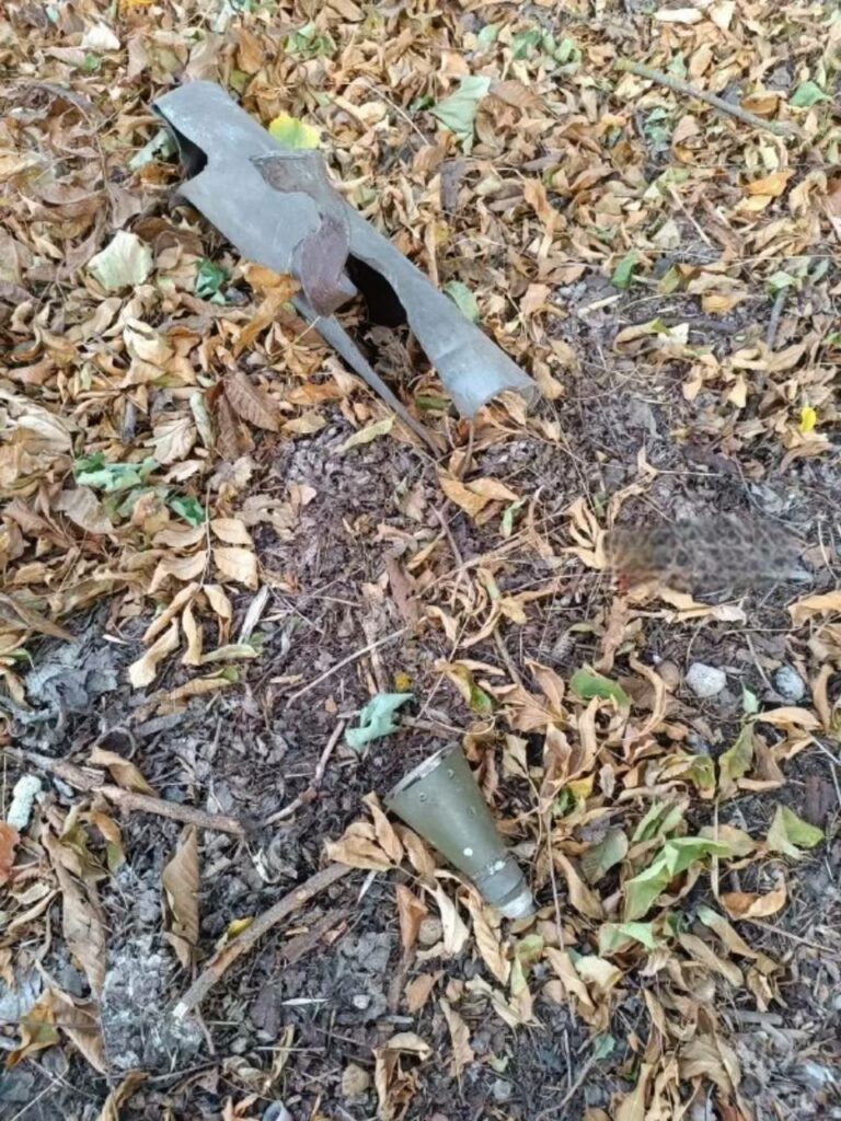 Боєприпаси