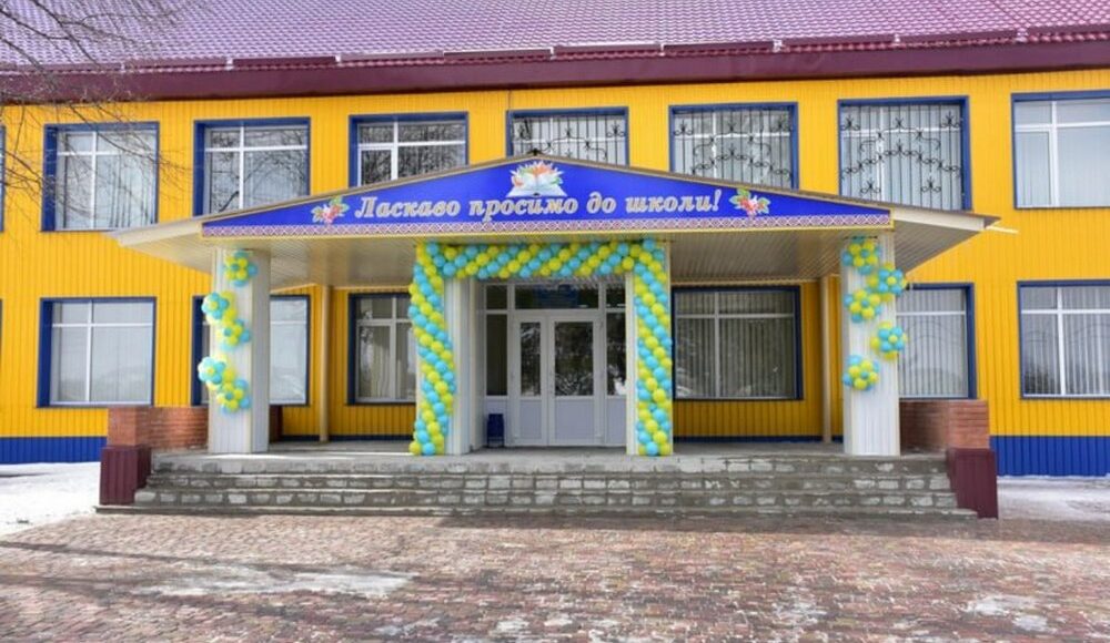 Школи прифронтової Донеччини зможуть отримати допомогу від ЮНІСЕФ