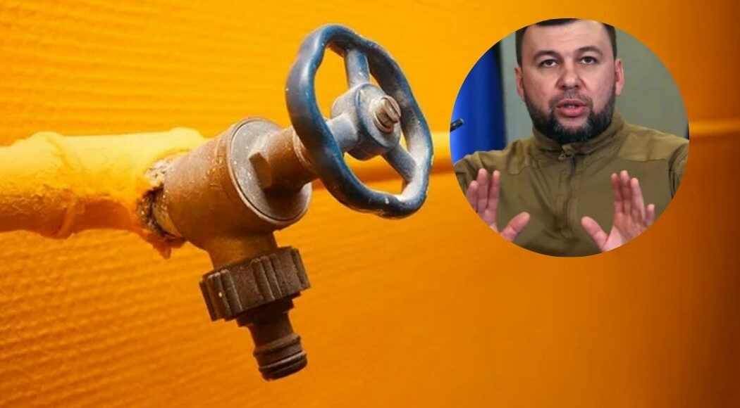 Детский сад без отопления и питания, Макеевка — без окон, жители Донецка — без воды: главарь "днр" признал коммунальные проблемы в оккупации