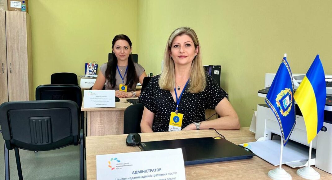 Маріупольці у Дніпрі можуть скористатись послугами адміністраторів ЦНАП