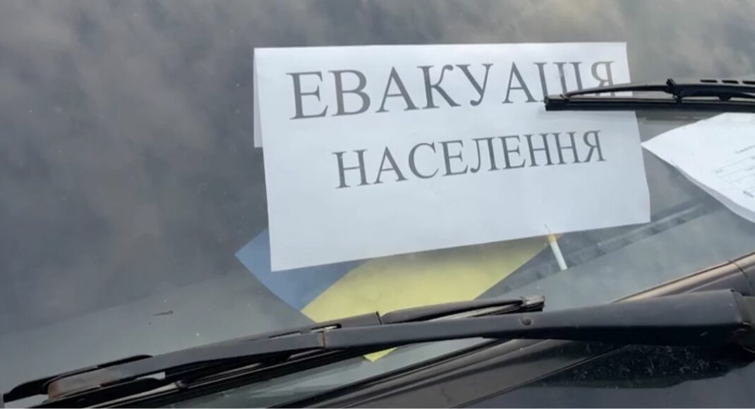 Из Селидово эвакуировали еще 3 человека