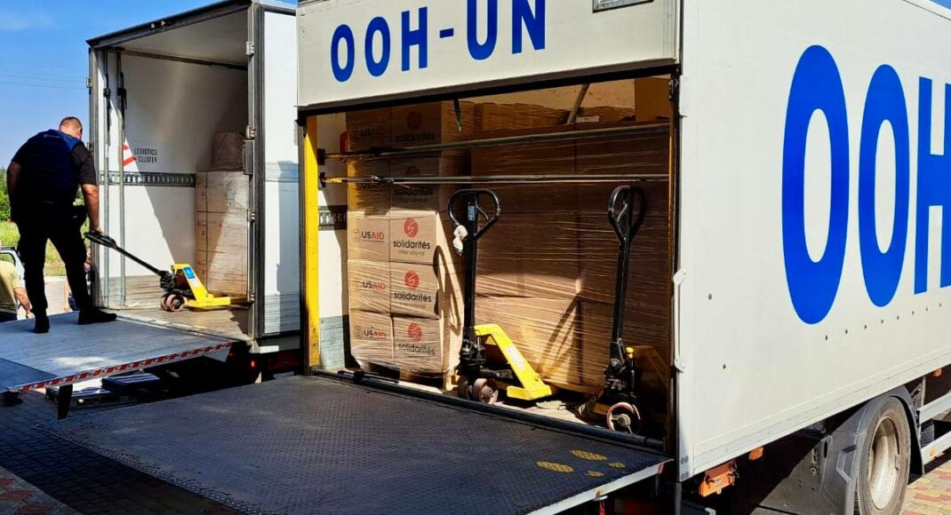 Мешканці Іллінівської громади на Донеччині отримали понад 17 тонн гумдопомоги