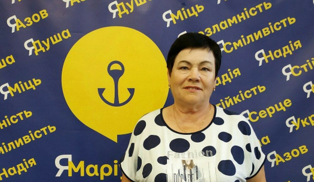 Мариупольский городской совет возмещает расходы на лечение для ВПЛ