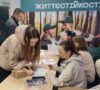 Восточный Вариант узнал, что изменится для переселенцев с 1 июля