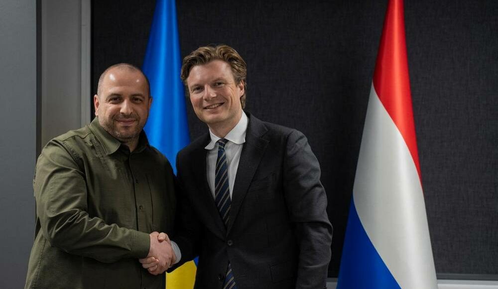 Умєров подякував Нідерландам за допомогу Україні для захисту від російської агресії