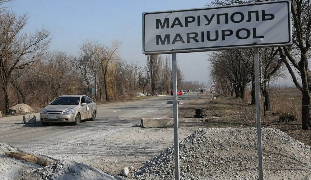 Що відомо про бюджет Маріупольської громади на 2025 рік