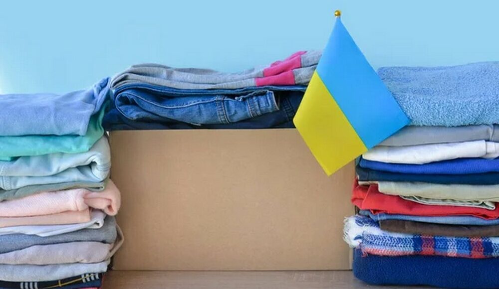 У Центрі підтримки ВПО Селидове у Кам’янському відбудеться видача одягу