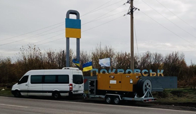 Покровская громада получила энергетическое оборудование для местной больницы (фото)