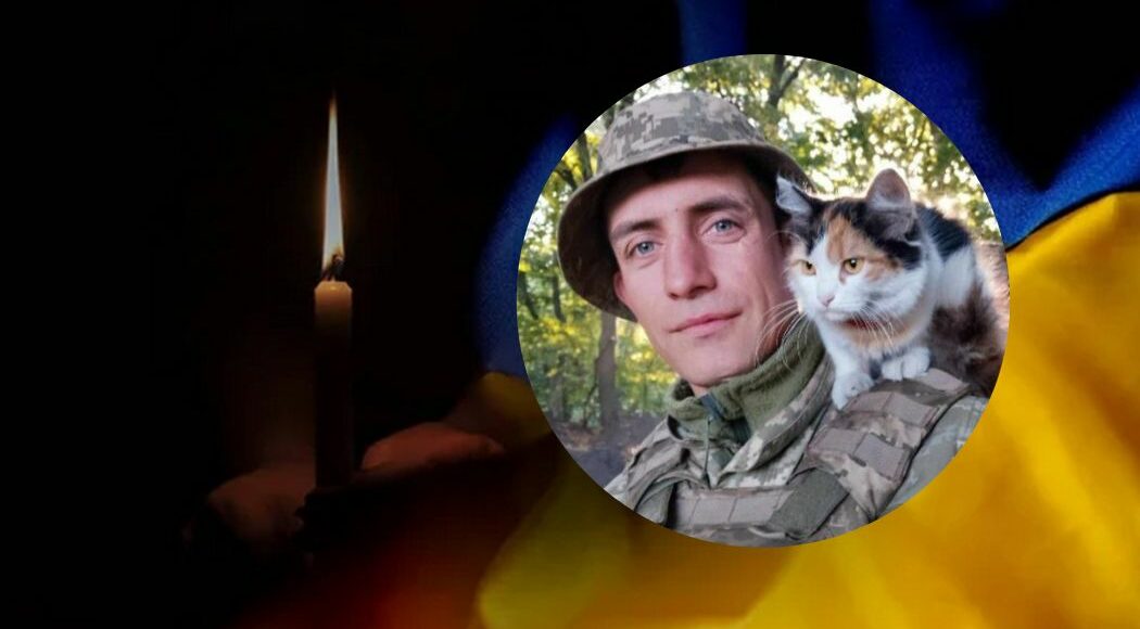 На Курщині загинув 32-річний військовий з Попаснянської громади