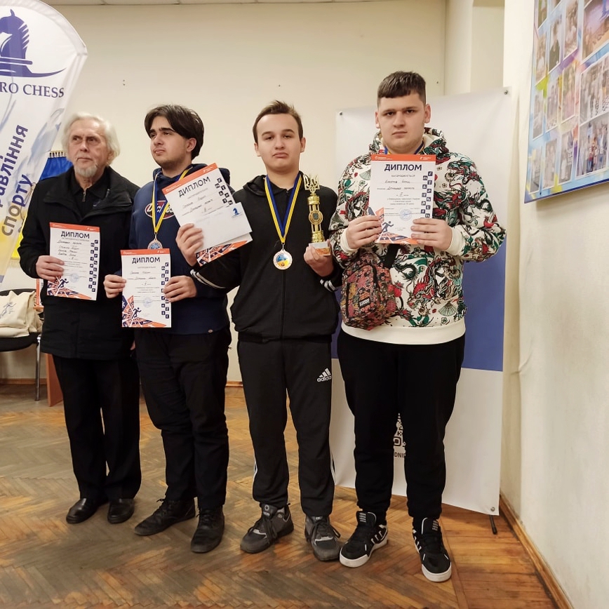 Шахісти з Донеччини 1