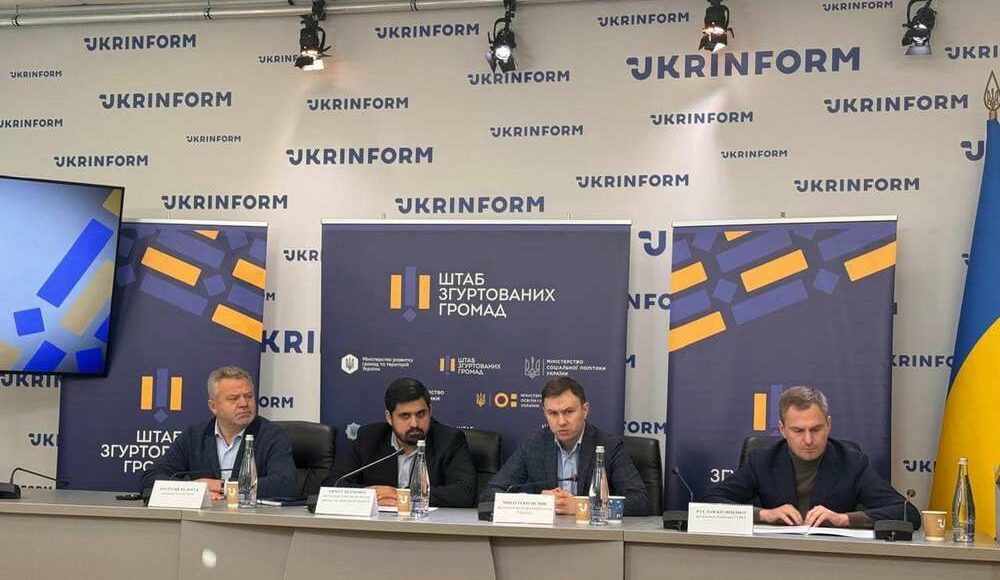 Україна провела найбільшу ремонтну кампанію з підготовки енергетики до опалювального сезону